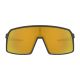 2. Oakley OO9406-0537 okulary przeciwsłoneczne Osnowa