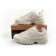10. Fila Disruptor buty damskie sportowe sneakersy modne beżowe wygodne