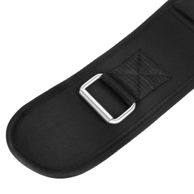 39. Pas do ćwiczeń siłowych HMS rozm. XXL PA3448 