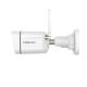 2. Kamera IP do monitoringu Foscam V8P 8MP WiFi