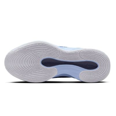 5. Buty koszykarskie Nike G.T. Hustle Academy Granatowe - FJ7791-401