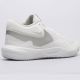 4. Buty do siatkówki Nike HyperQuick Jr FN4678-102
