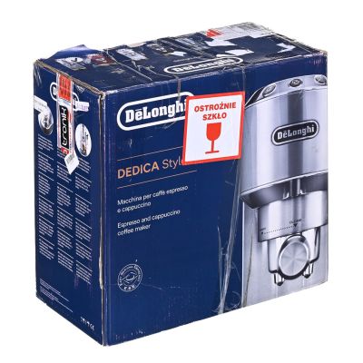 15. Ekspres kolbowy DeLonghi Dedica Style EC 685.M (1350W; kolor srebrny)
