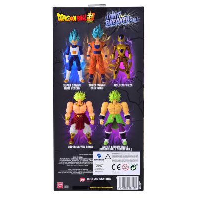 8. DRAGON BALL LIMIT BREAKER GOLDEN FRIEZA