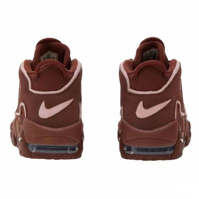 4. Buty Nike Air More Uptempo `96 M DV3466-200