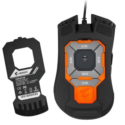 6. Gigabyte AORUS M5, mysz do gier, USB, optyczna, do 16000 DPI