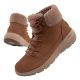 11. Buty Glacial Ultra-Woodlands W 16677/BRN