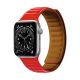 Pasek magnetyczny Magnetic Strap opaska bransoleta do Apple Watch 41 mm - czerwony