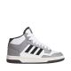 7. Buty adidas Rapid Court Mid Jr JR0191