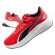 Puma buty męskie sportowe Skyrocket Lite lekkie wygodne czerwone