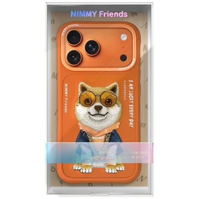 7. Etui Nimmy Glasses Cool Dog na iPhone 17 Pro - pomarańczowe