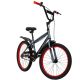 7. Rower Huffy Pro Thunder 20" grafitowy (23325W)