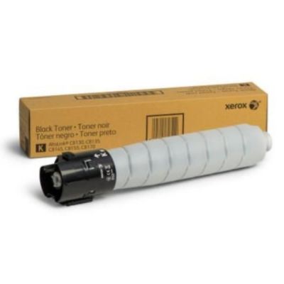 2. AltaLink C8145/55/70 DMO Toner Black 006R01758