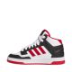 17. Buty adidas Rapid Court Mid Jr JR3180