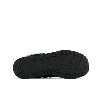 5. Buty New Balance Jr GC574EVB