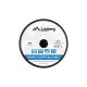10. LANBERG KABEL HDMI M/M V2.1 20M 8K OPTYCZNY AOC CA-HDMI-30FB-0200-BK