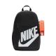 Plecak Nike Elemental czarny + piórnik pomarańczowy HJ4186 010