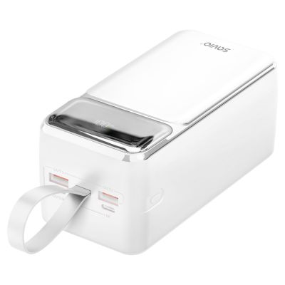 11. Powerbank SAVIO BA-15 50000 mAh, biały