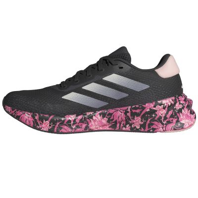 2. Buty do biegania adidas Supernova Stride W IE1071