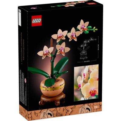 2. LEGO Botanical Collection 10343 - Mała orchidea