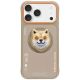 Etui Nimmy Glasses Cool Dog MagSafe do iPhone 17 Pro - beżowe