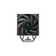 3. Chłodzenie DeepCool AK500S DIGITAL SE