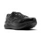 2. Buty do biegania Brooks Ghost Max L W 1204321B072.060