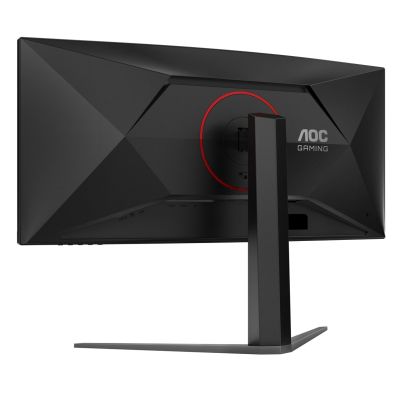 47. Monitor AOC CU34G4Z 34-calowy, Szybkie VA, WQHD 21:9, 240 Hz, 1 ms, 3440 x 1440 pikseli, 450 cd/m2, ilość portów HDMI: 2, kolor czarny