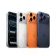 21. Apple iPhone 17 Pro 16 cm (6.3") Dual SIM iOS 26 5G USB Type-C 512 GB Srebrny