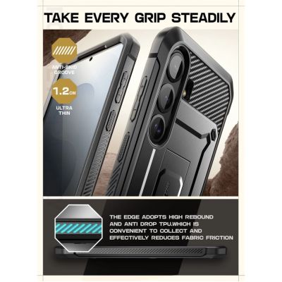 6. Etui Supcase Unicorn Beetle Pro na Samsung Galaxy S25 FE - czarne