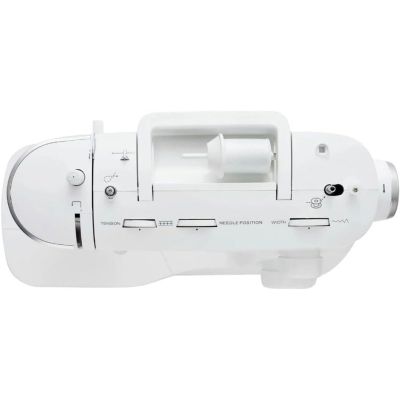 3. Maszyna do szycia Singer ELITE ME457