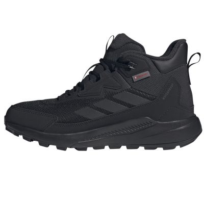 2. Buty adidas Terrex Anylander ClimaWarm+ JH6234