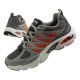 9. Buty Skechers Skech-Air Ventura-Revell M 232657/GYOR