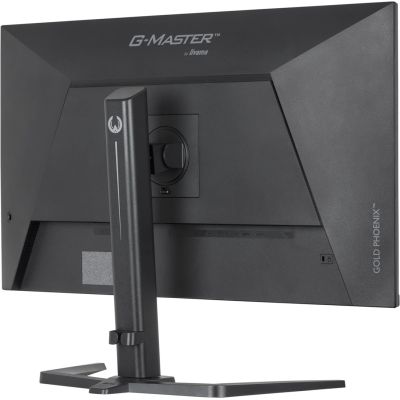 24. iiyama G-MASTER GB3295QSU-B1 monitor komputerowy 80 cm (31.5") 2560 x 1440 px Quad HD LED Czarny
