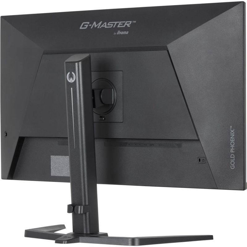 24. iiyama G-MASTER GB3295QSU-B1 monitor komputerowy 80 cm (31.5") 2560 x 1440 px Quad HD LED Czarny