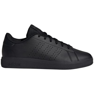 7. Buty dla dzieci adidas Advantage Base 2.0 ID3888