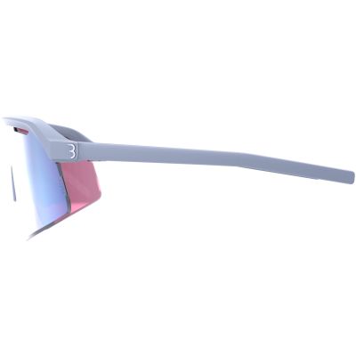 2. Okulary rowerowe BBB Valor FLUX BLUE