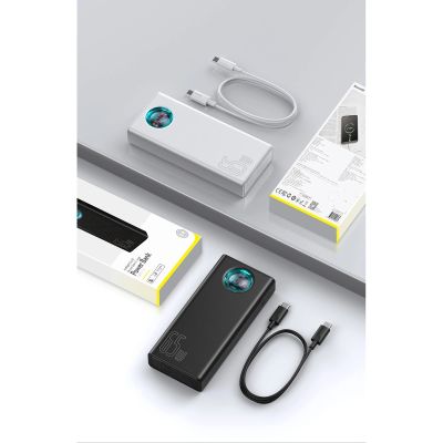 19. Baseus Amblight powerbank 65W 30000mAh Overseas Edition biały (PPLG000102)