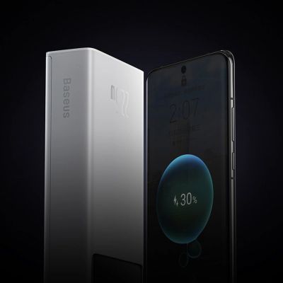 9. Powerbank Baseus Star-Lord 20000mAh 22,5W z wyświetlaczem cyfrowym i kablem USB-C 3A 30cm - biały