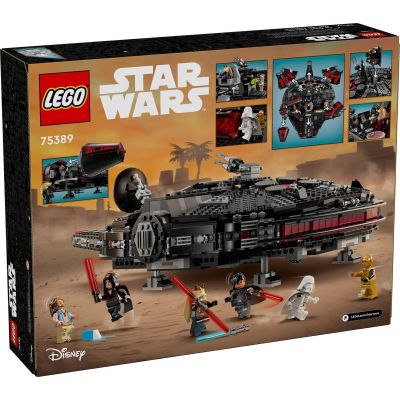 21. LEGO Star Wars 75389 Mroczny Sokół Millennium