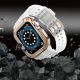 6. Pasek z etui ochronnym Protect Strap Band do Apple Watch 42 / 44 / 45 mm opaska obudowa pancerna - biały, różowe złoto