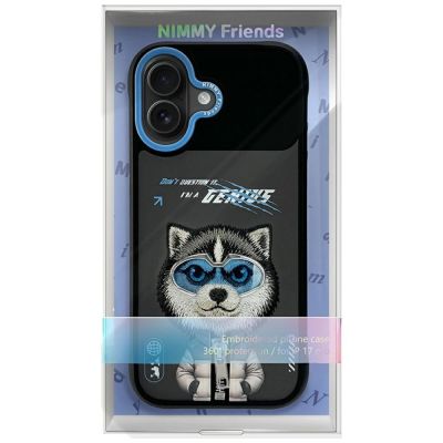 7. Etui Nimmy Cool&Cute 2.0 Wolf na iPhone 17 - czarne