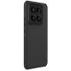 3. Etui Nillkin Super Frosted Shield Pro Magnetic Case na Xiaomi 14 Pro - czarne