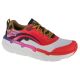 Skechers Max Cushioning Elite Kansai Yamamoto 128144-WMLT Wielokolorowe 35