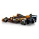 5. LEGO Speed Champions 77251 Bolid F1® McLaren Team MCL38 V29