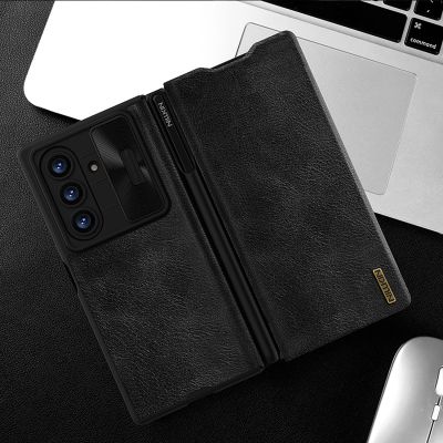16. Etui Nillkin Qin Pro na Samsung Galaxy Z Fold 7 z miejscem na S Pen - czarne