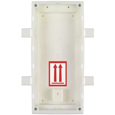 2. 2N 9155015 skrzynka elektryczna Biały