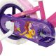 5. Rower HUFFY Disney PRINCESS 12" 22414W
