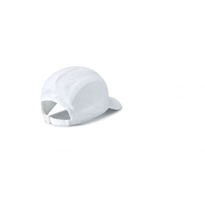 2. Czapka z daszkiem Brooks Running Journey Hat 280530100