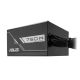 4. Zasilacz ASUS PRIME-750B-BLACK